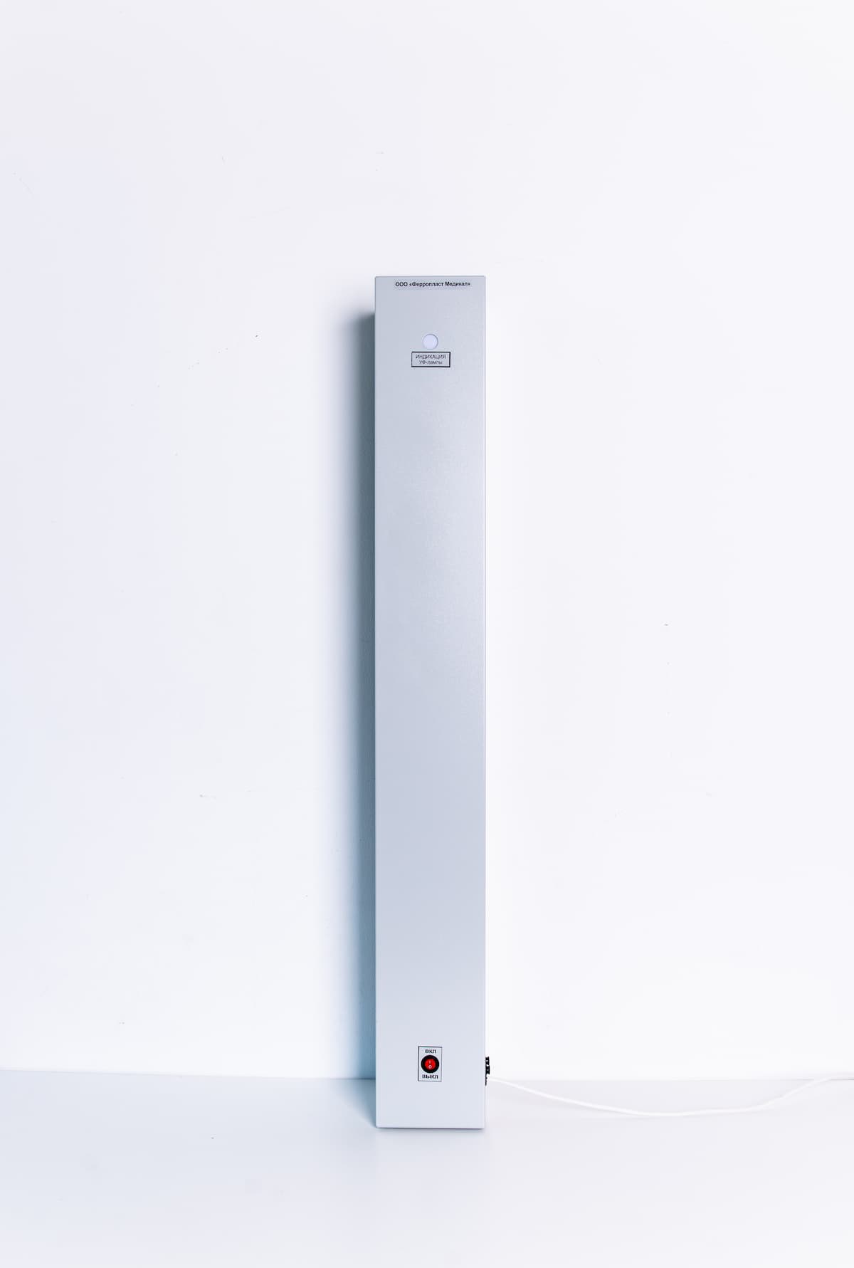 Рециркулятор РБ-18-"Я-ФП"-01