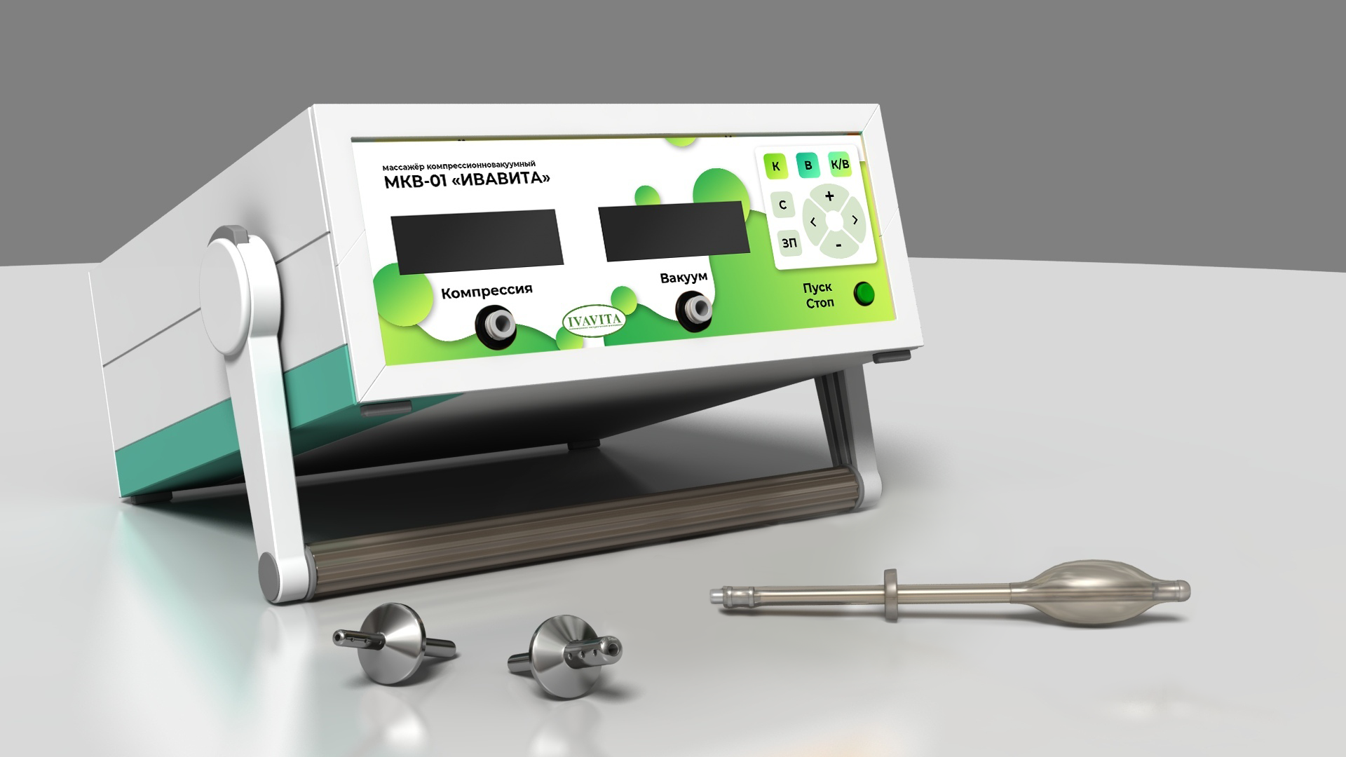 МКВ-01 «ИВАВИТА» - изображение №2