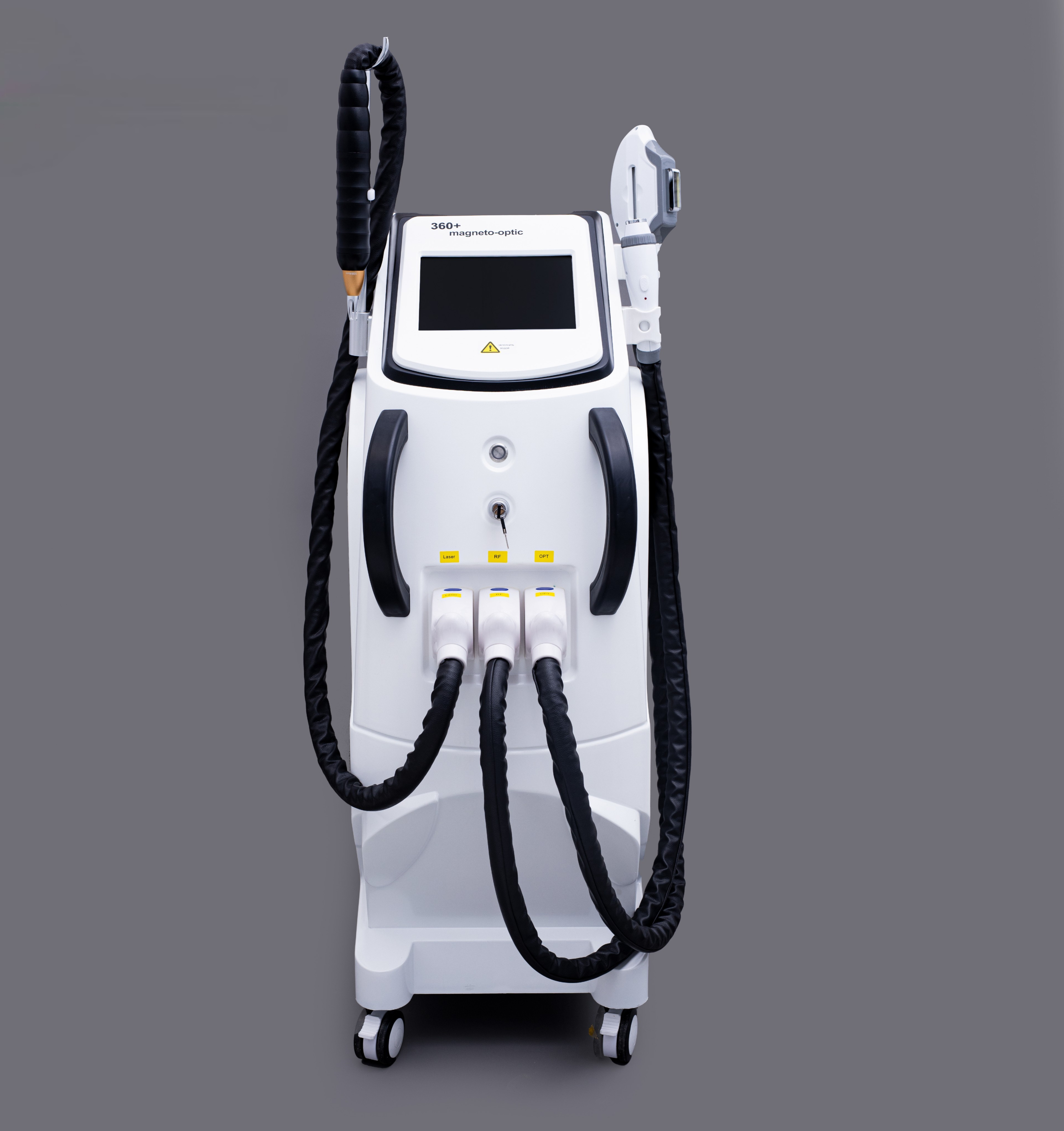  HAR-06 (Magneto 360) Без РУ