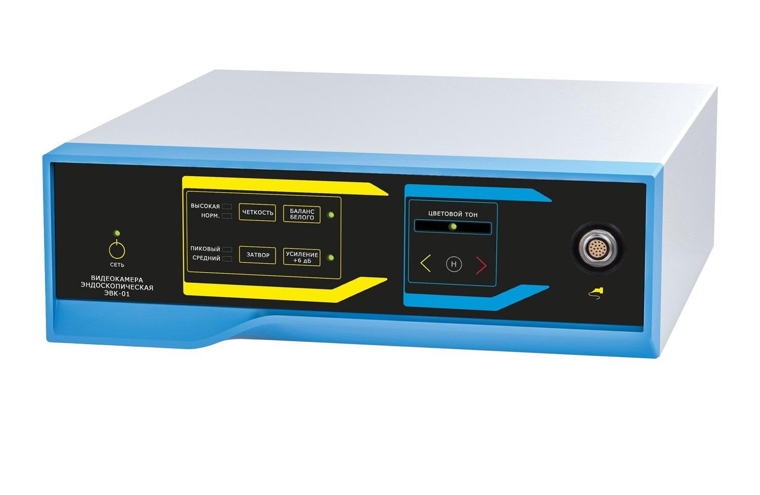 "АКСИ" 9700.2 МОД. 2002-AC