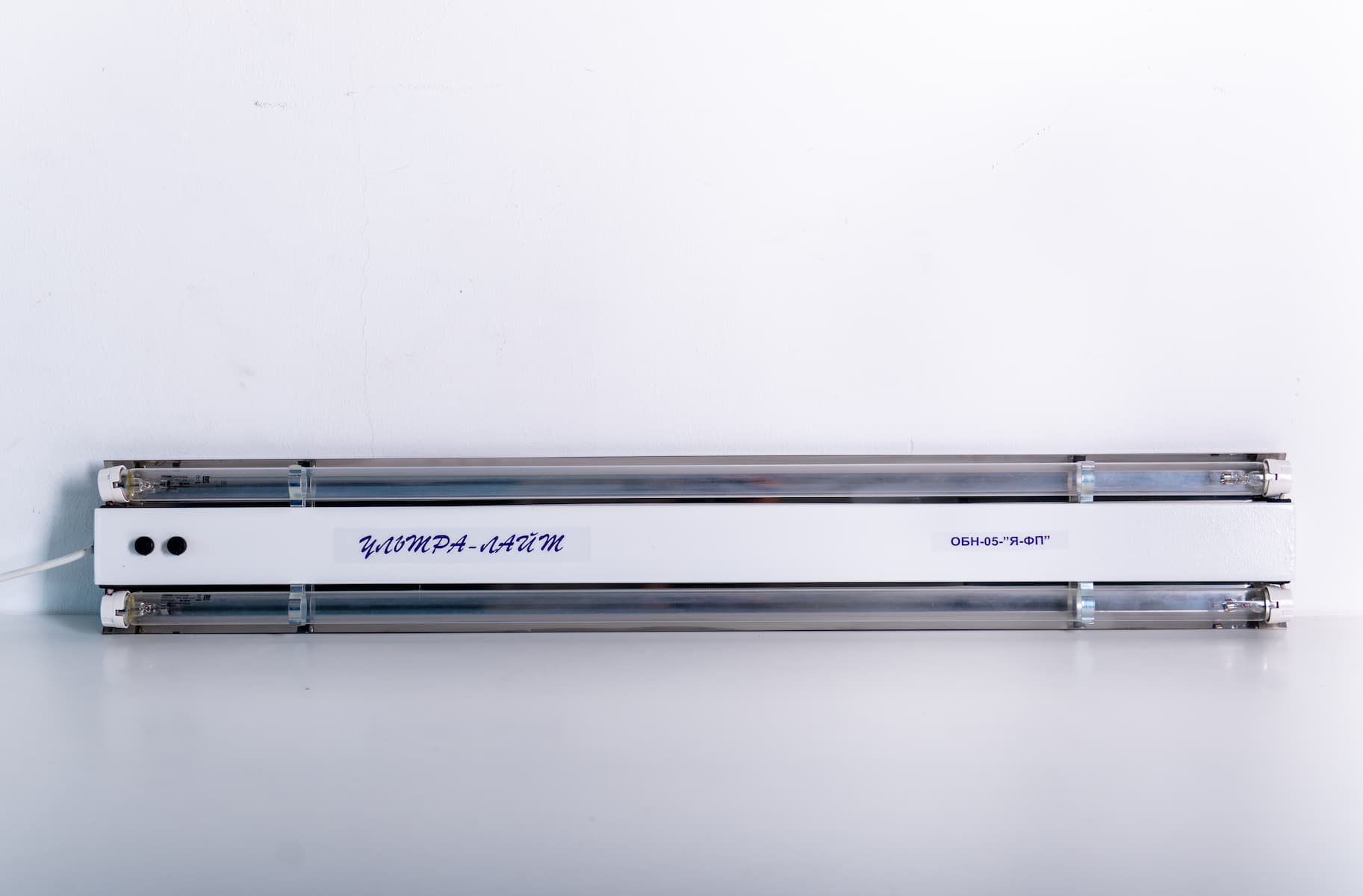 Облучатель УФ-бактерицидный двухламповый настенный ОБН-05-"Я-ФП" - изображение №3