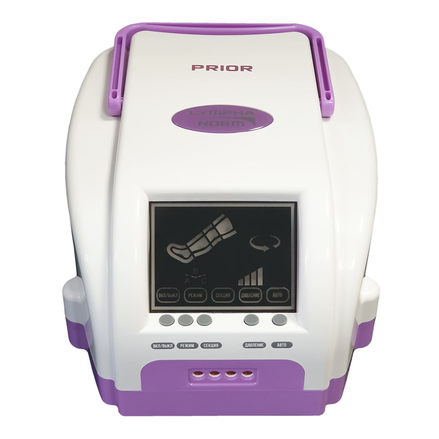 Maxstar LymphaNorm PRIOR размер L