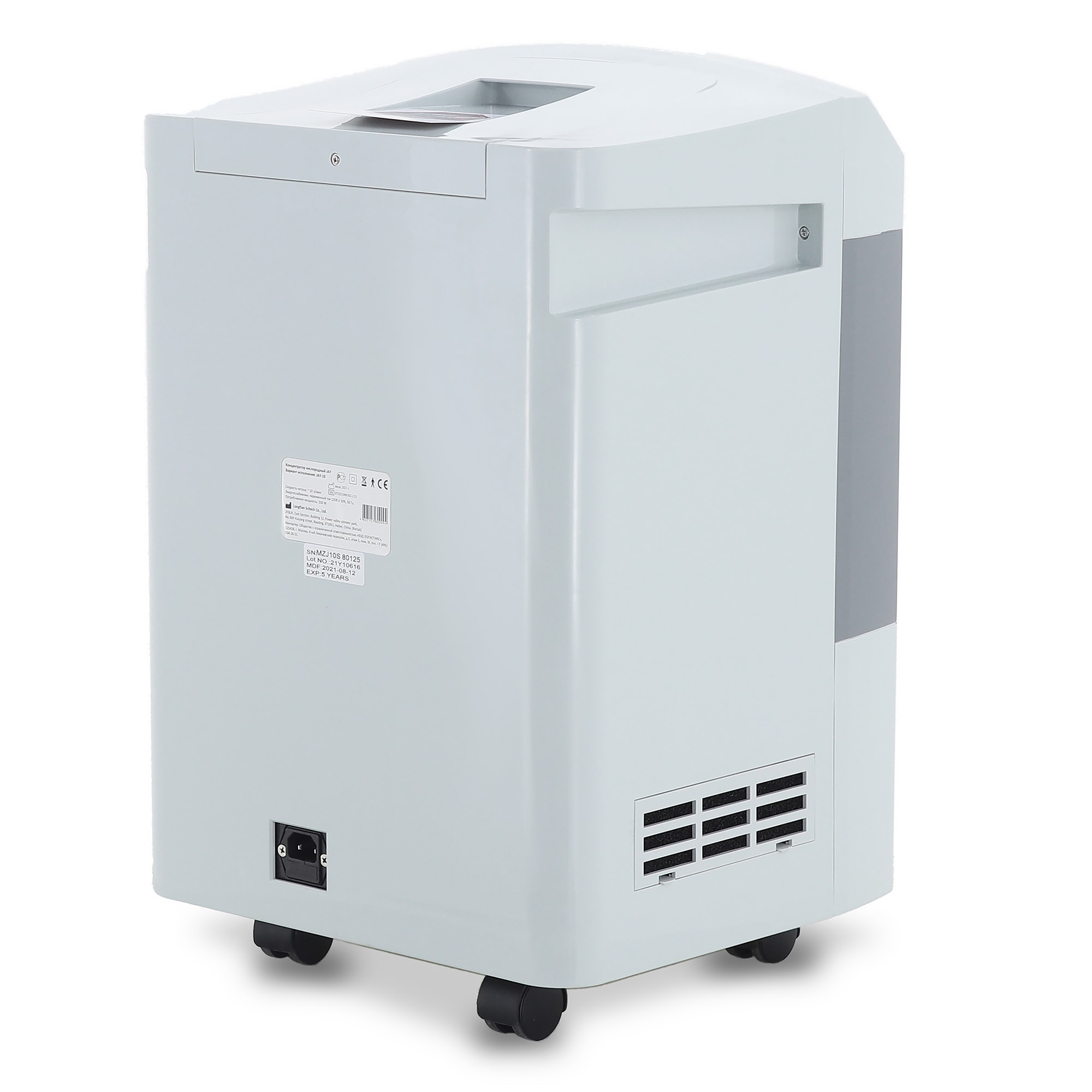 Longfian JAY-10 (1 выход кислорода) - изображение №2