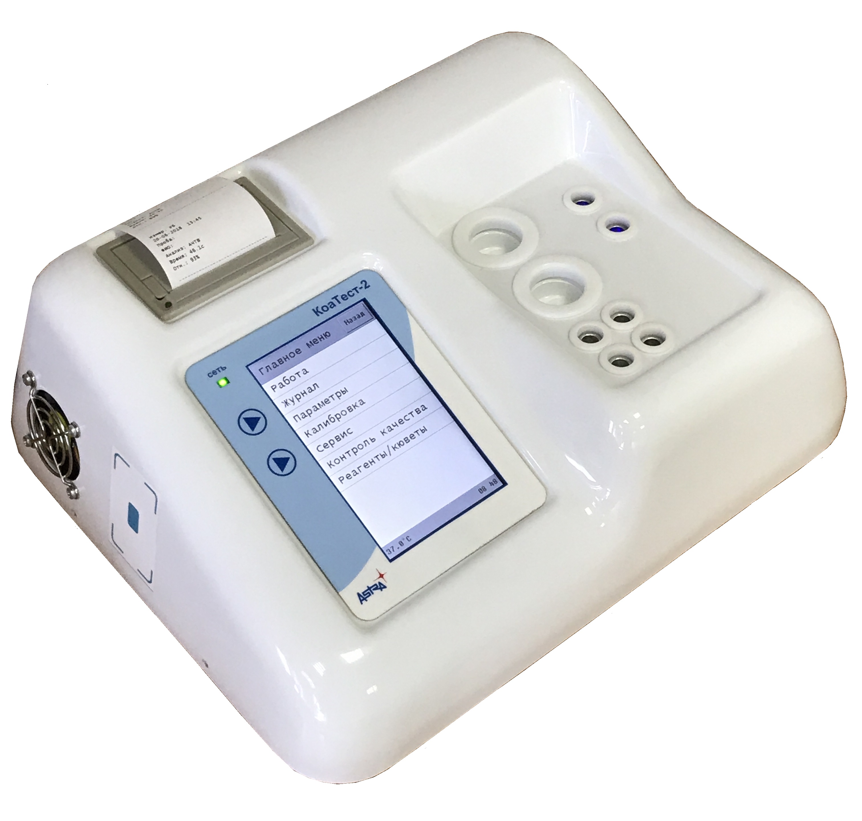 Астра «КоаТест-2»