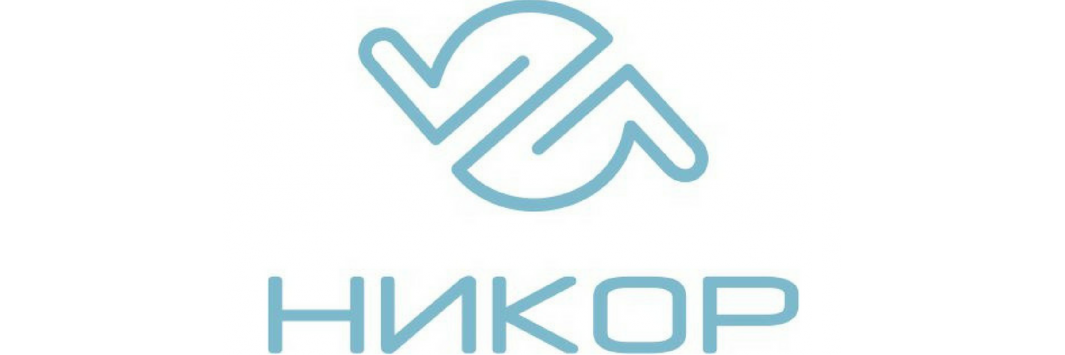 НИКОР