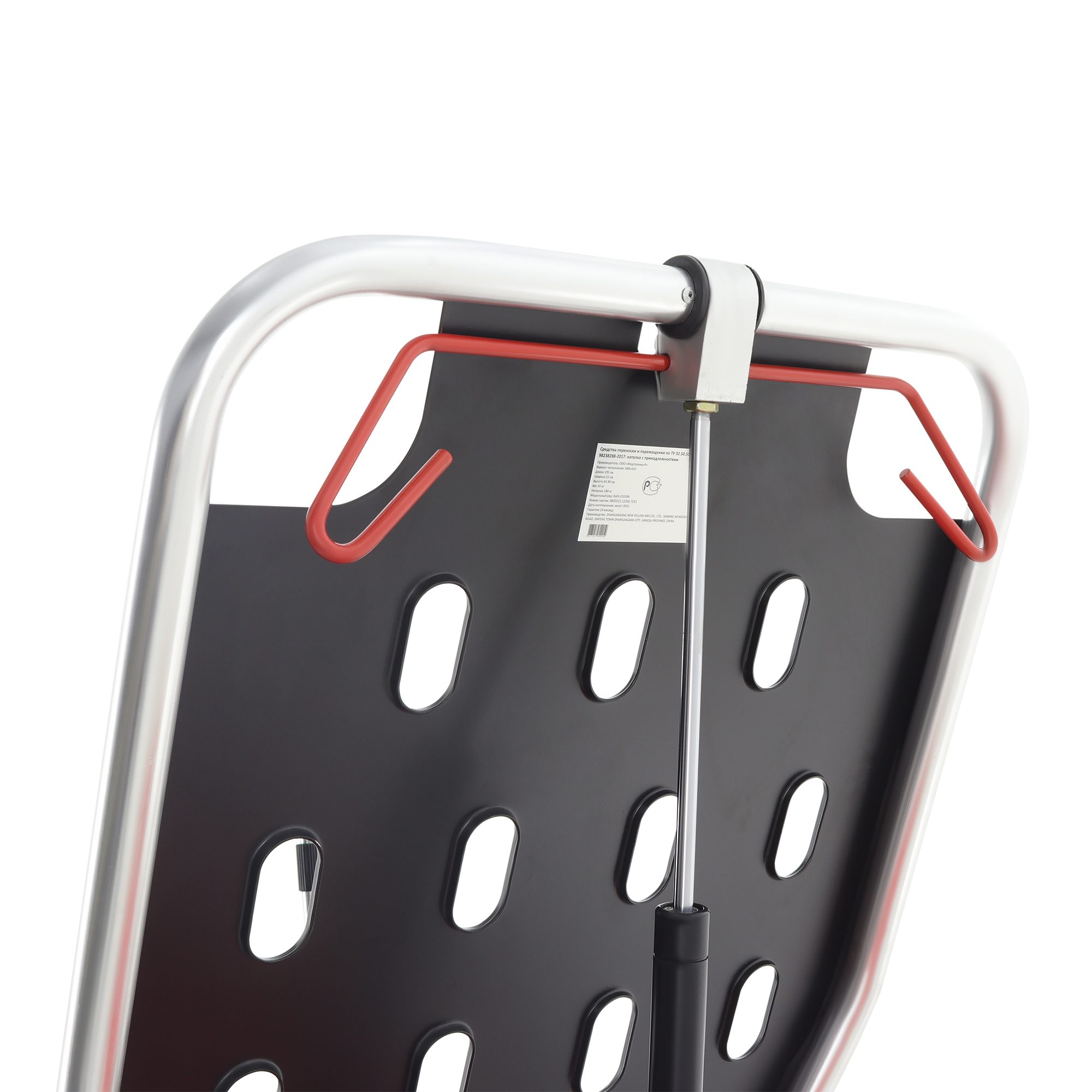 Med-Mos ММА-10 KATS-22310N - изображение №34