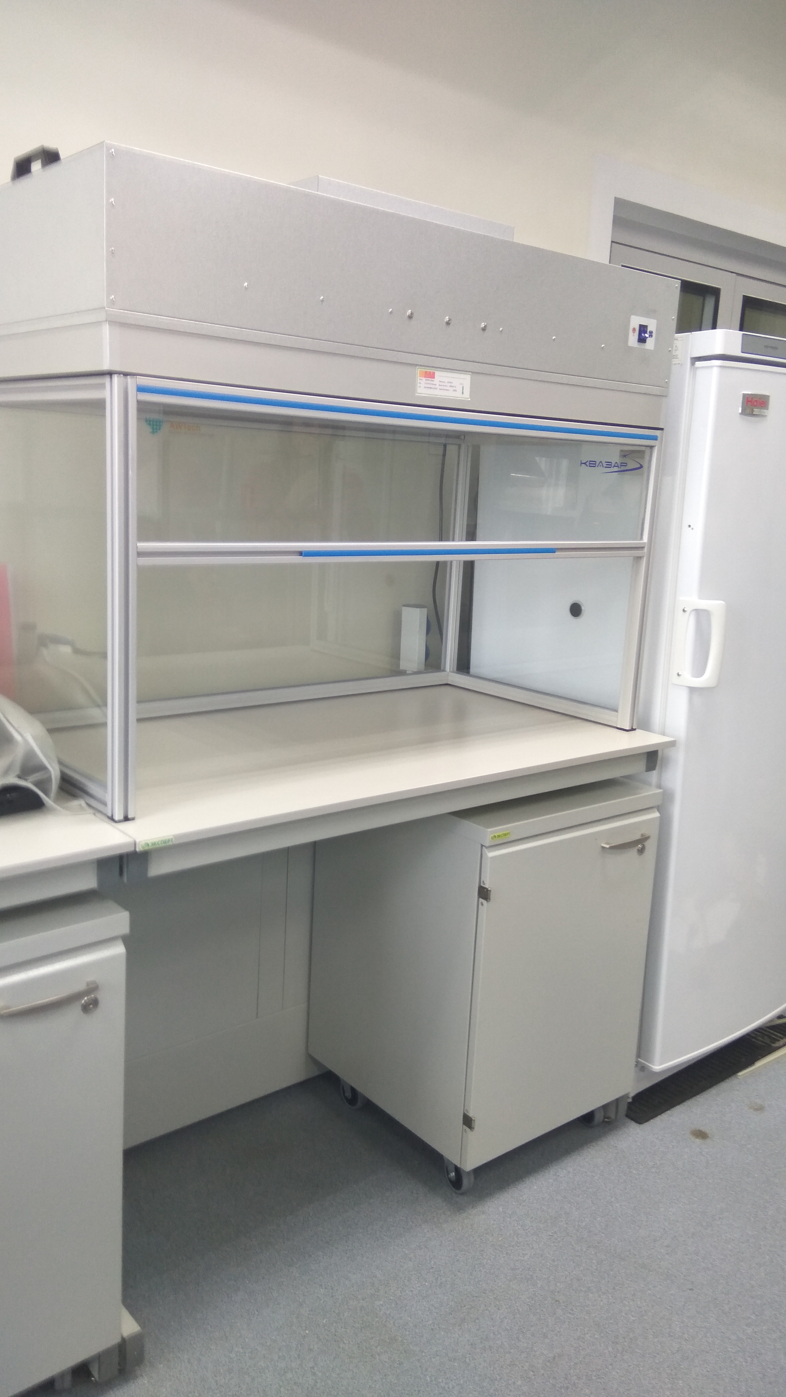 КВАЗАР - изображение №5