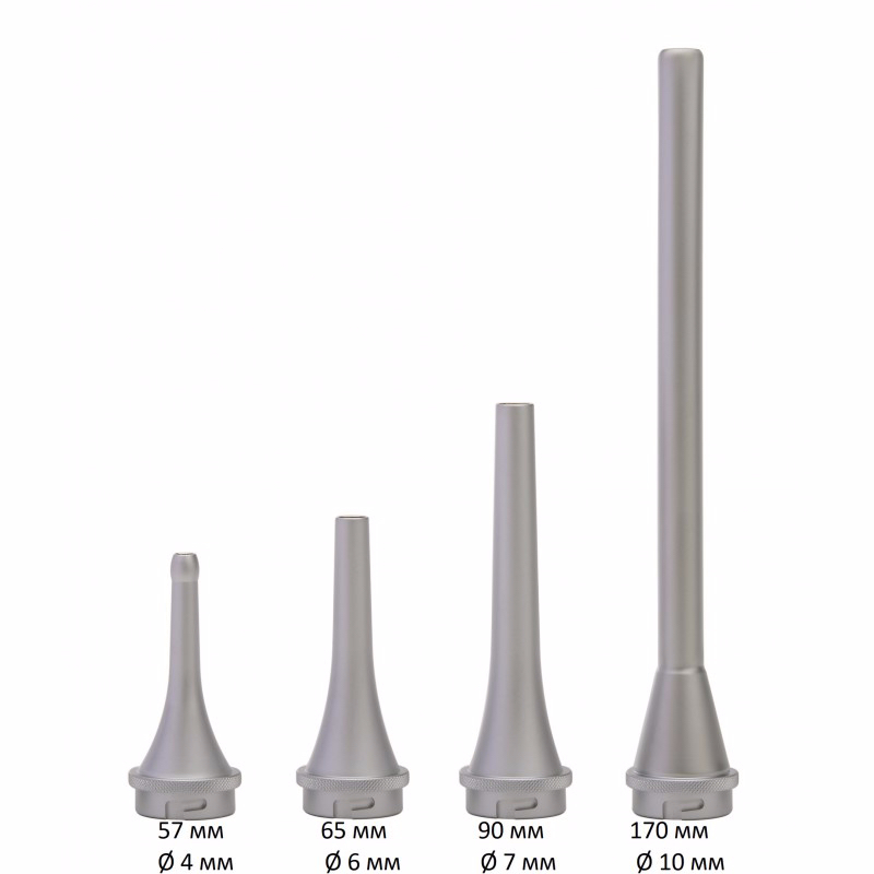 Длинные закрытые металлические воронки Specula