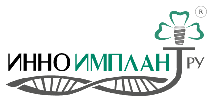 ИННО Имплант РУ