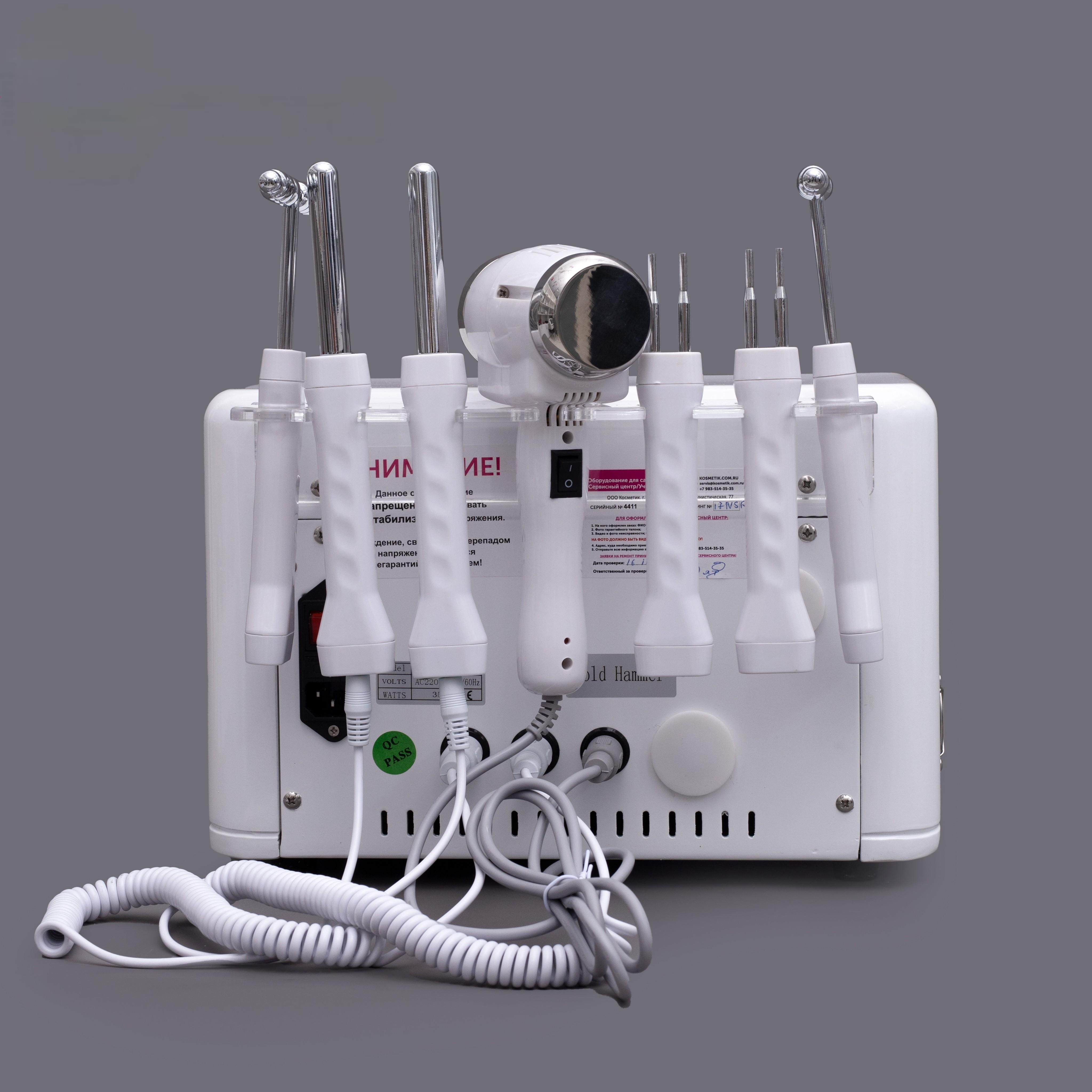 MicroLift - изображение №4