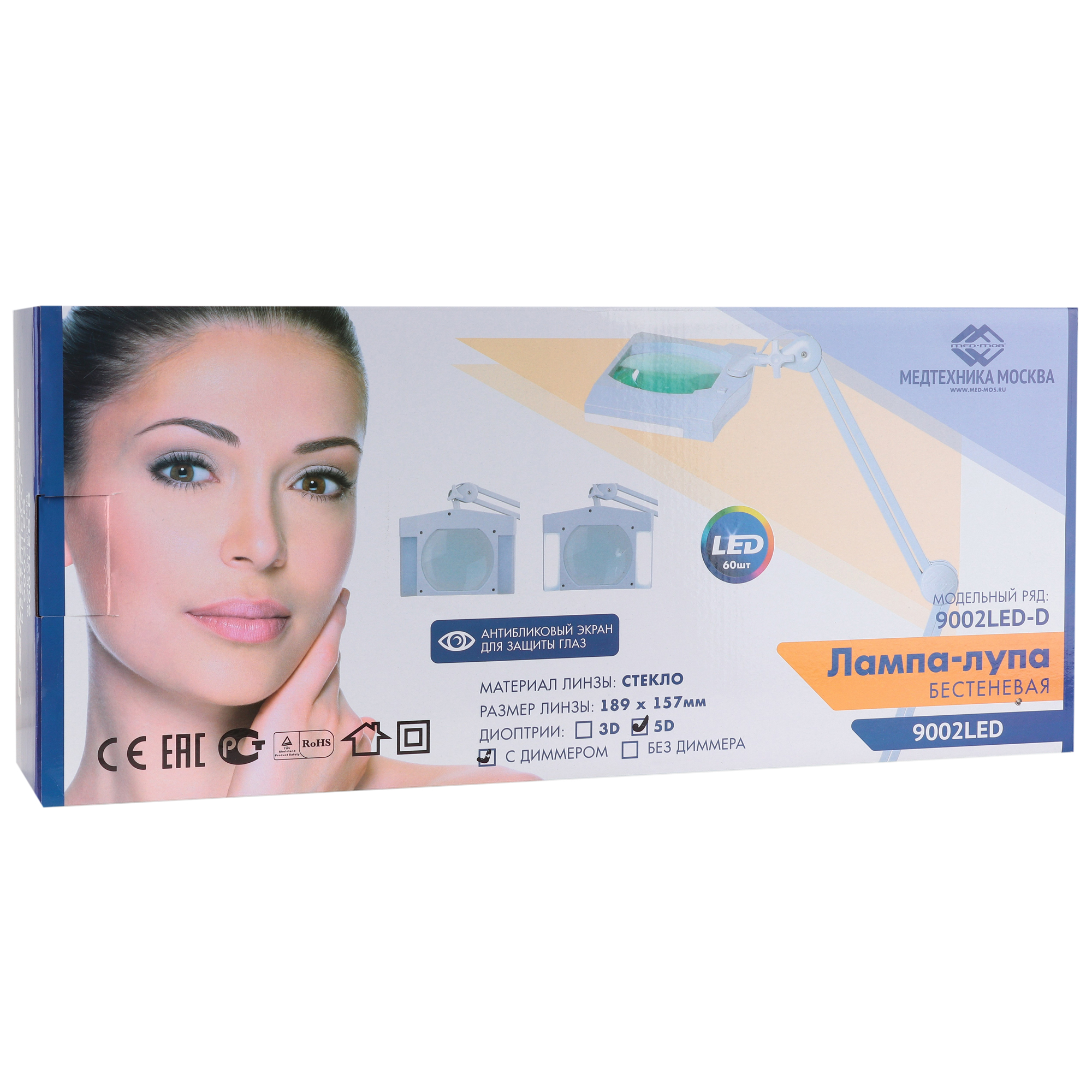 Med-Mos 9002LED (9002LED-D) - изображение №11
