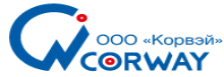 Корвэй