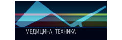 Медицина-Техника