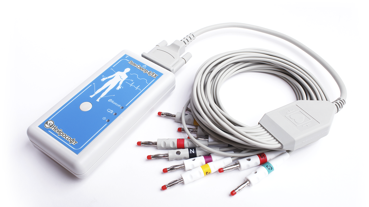 ПОЛИ-СПЕКТР-8/EX