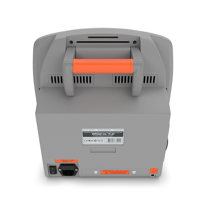 Митар-01-«Р-Д» - изображение №4