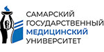 ФГБУ ВО СамГМУ Минздрава России