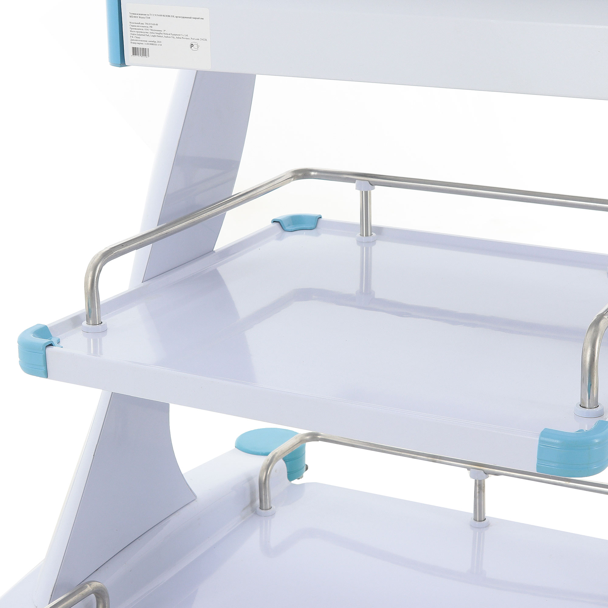 CT-109 (ТМ-015АН-00) - изображение №7