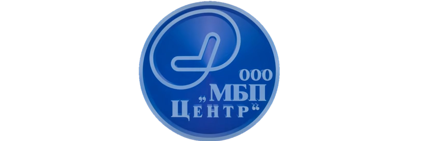 МБП-Центр