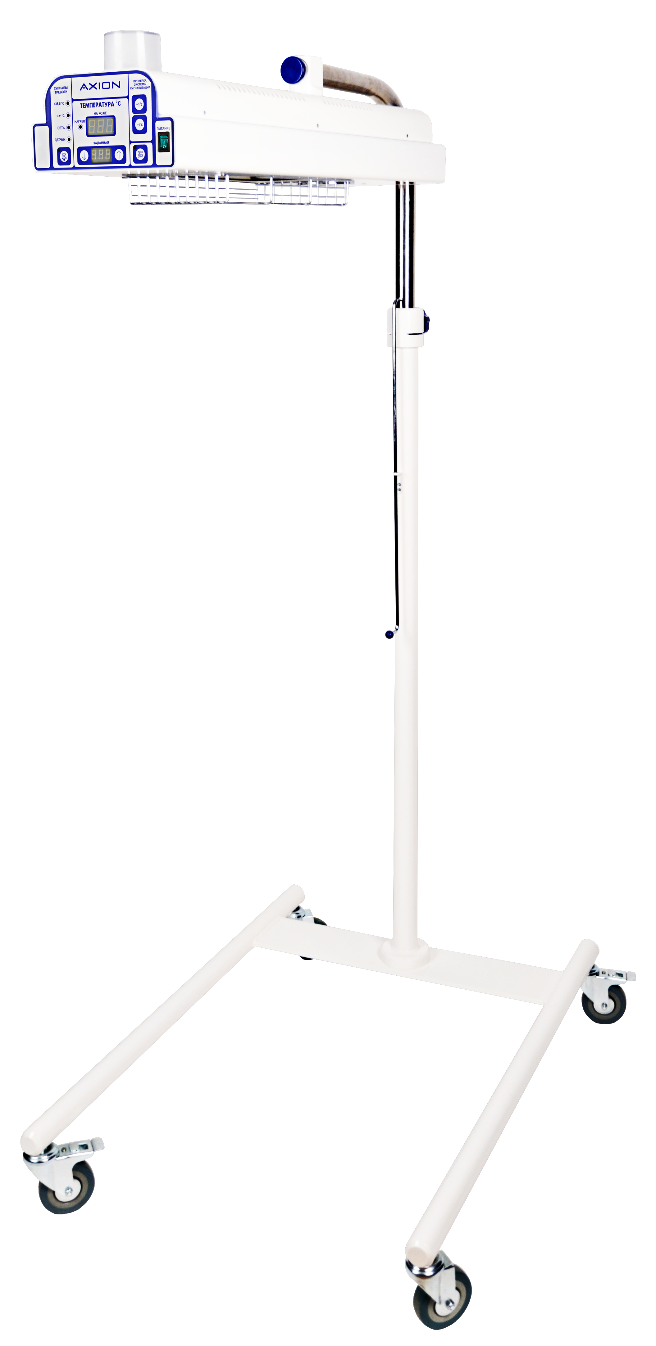 Аксион УОН-04