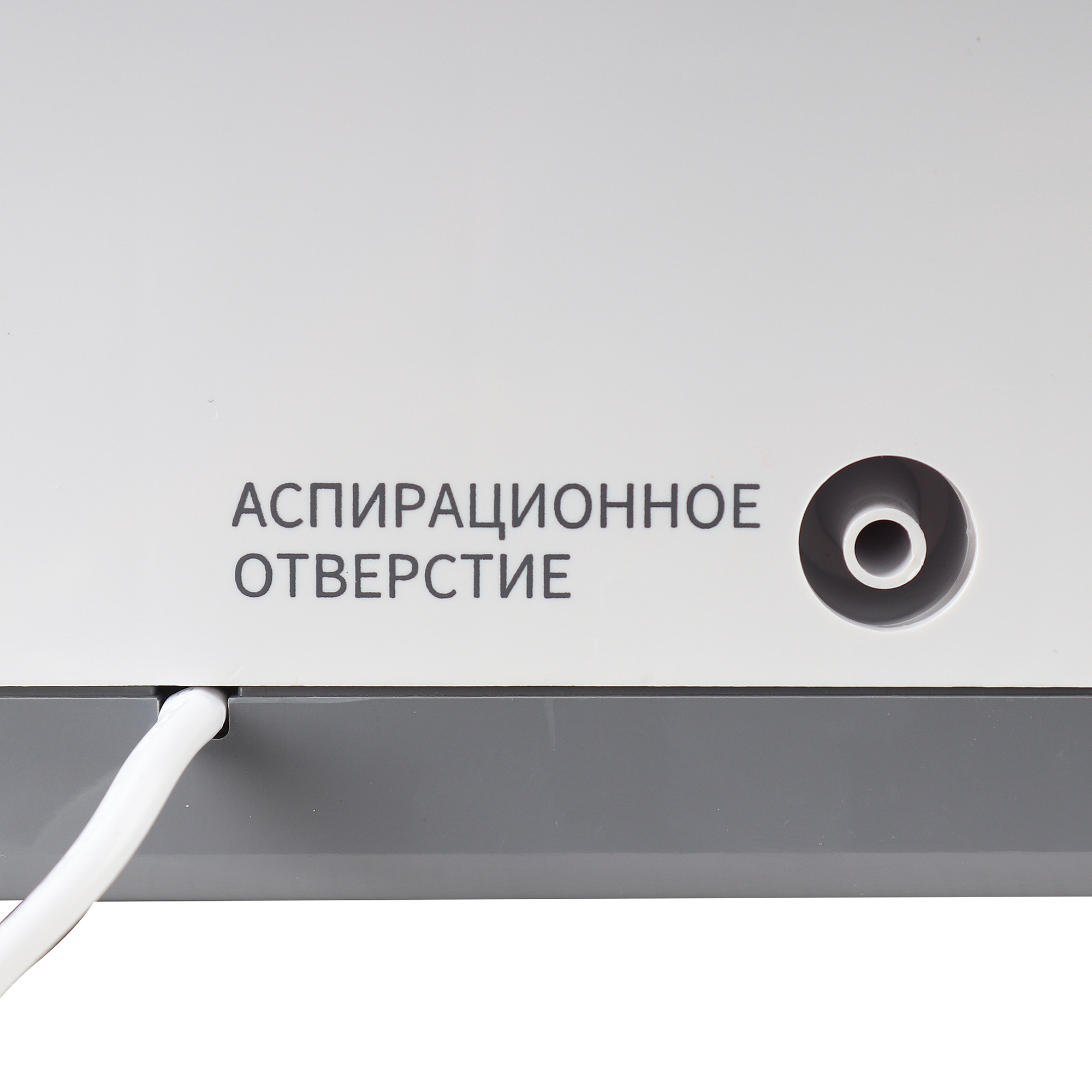 Med-Mos Н003-С - изображение №9