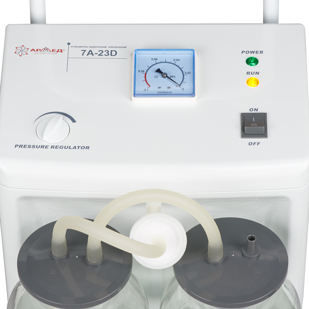 Армед 7А-23D - изображение №6