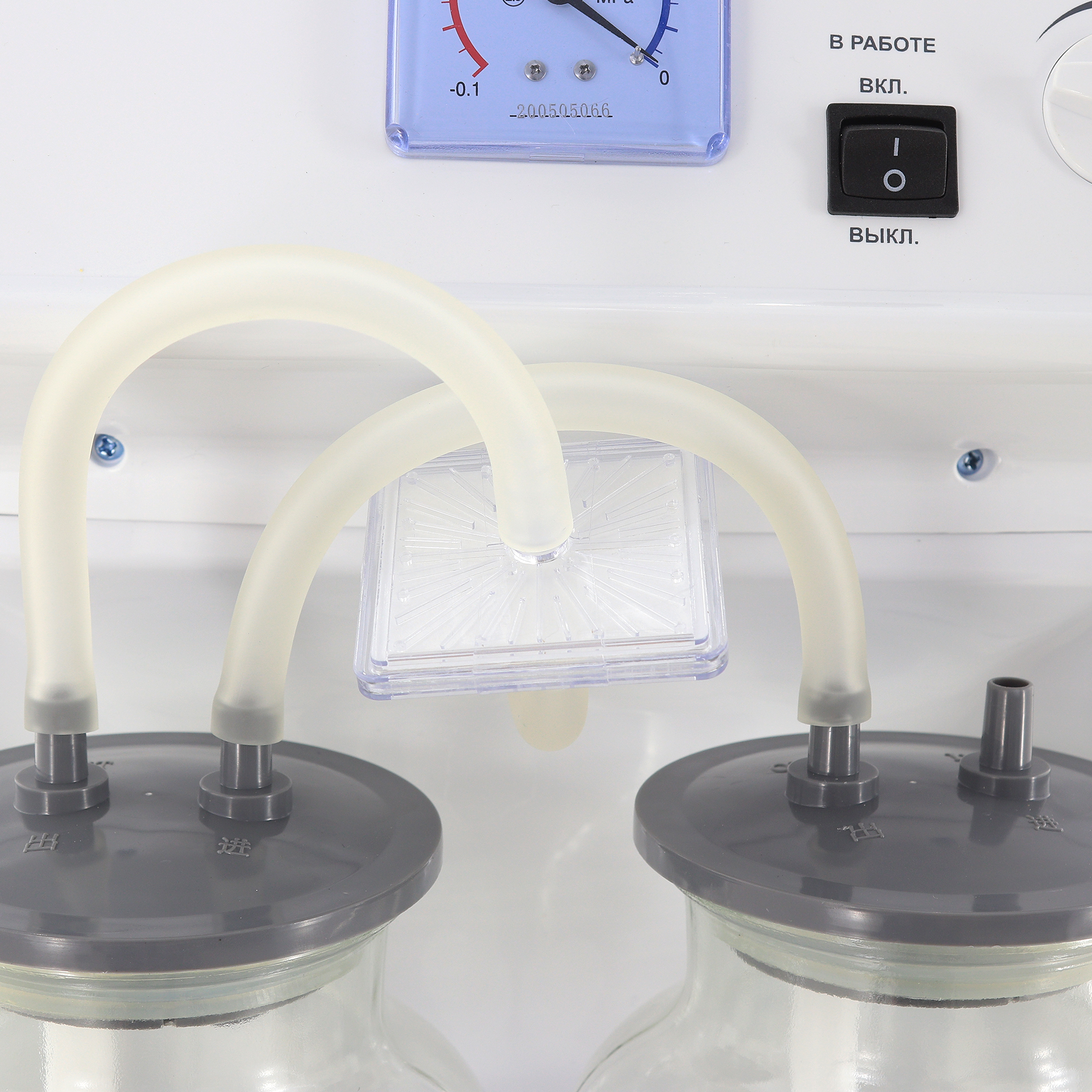 Med-Mos Н001 - изображение №3