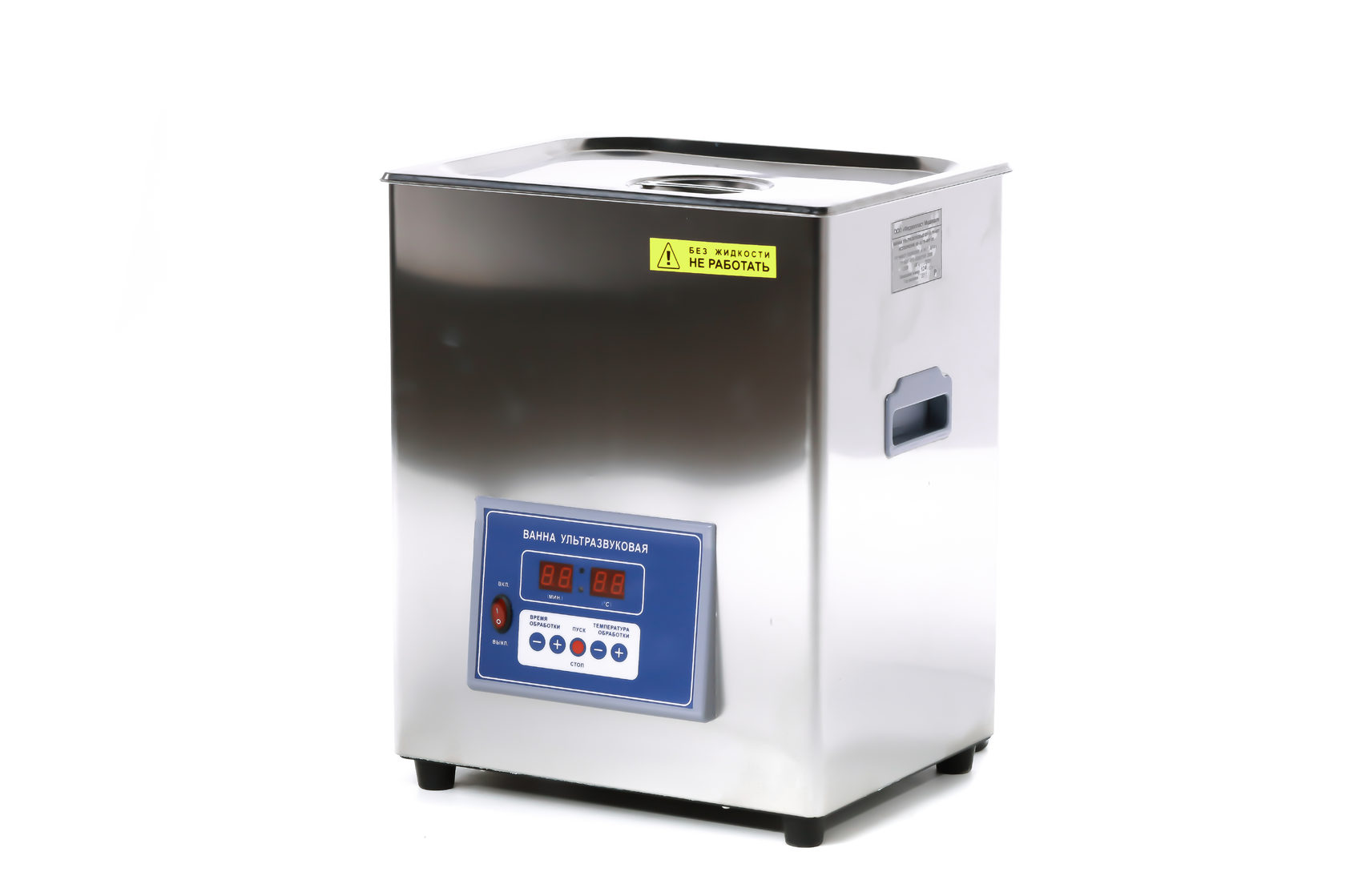 Ванна ультразвуковая ВУ-12-"Я-ФП"-01 - изображение №2