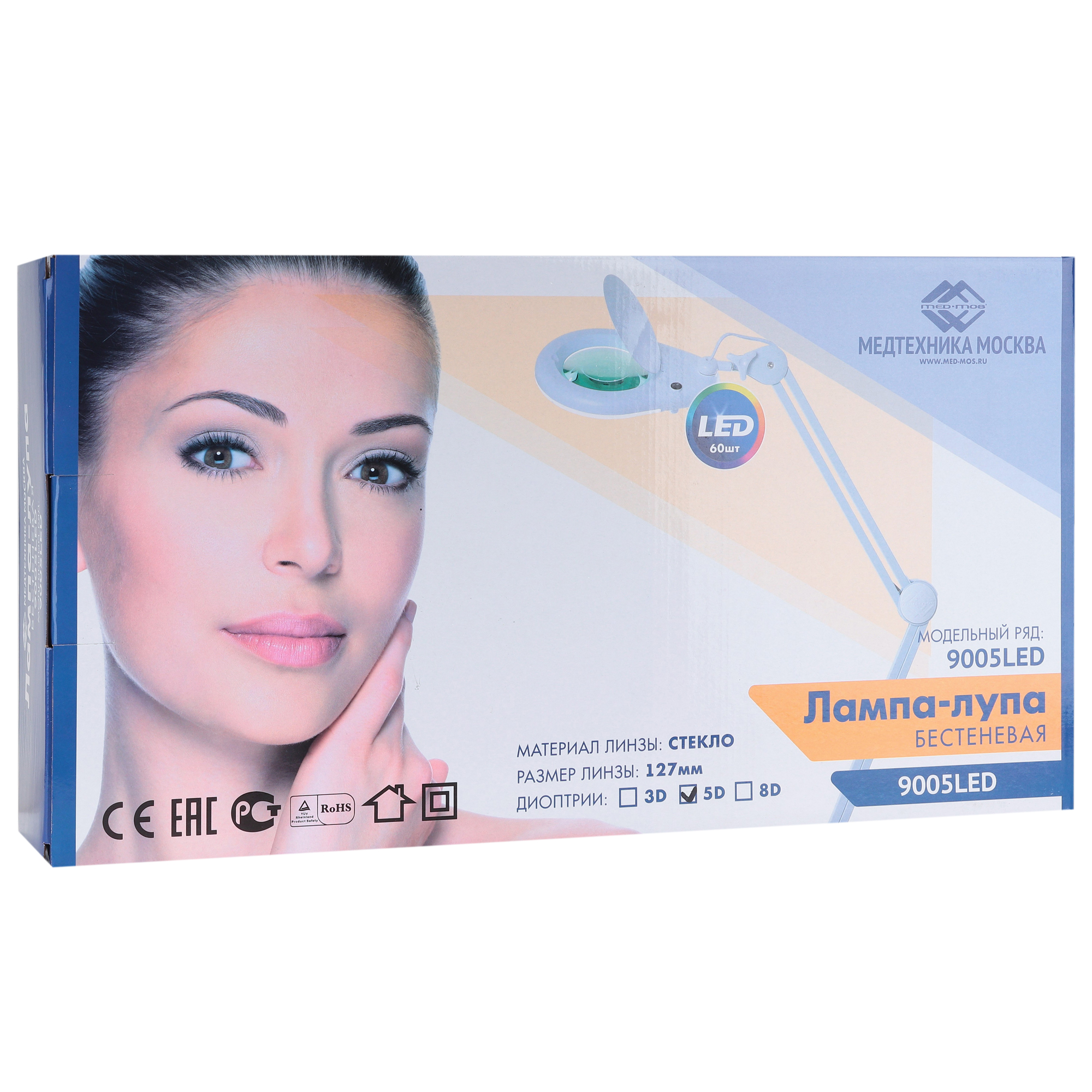 Med-Mos 9005LED (9005LED) - изображение №10