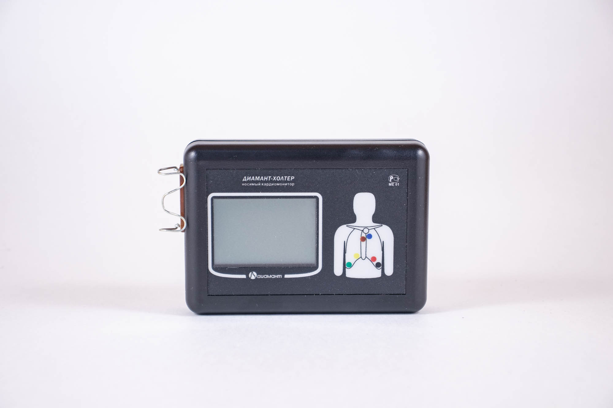 Диамант-Холтер