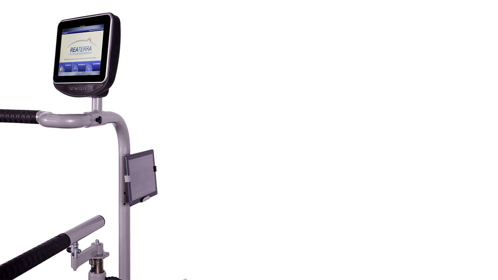 Реатерра Кардио - изображение №6