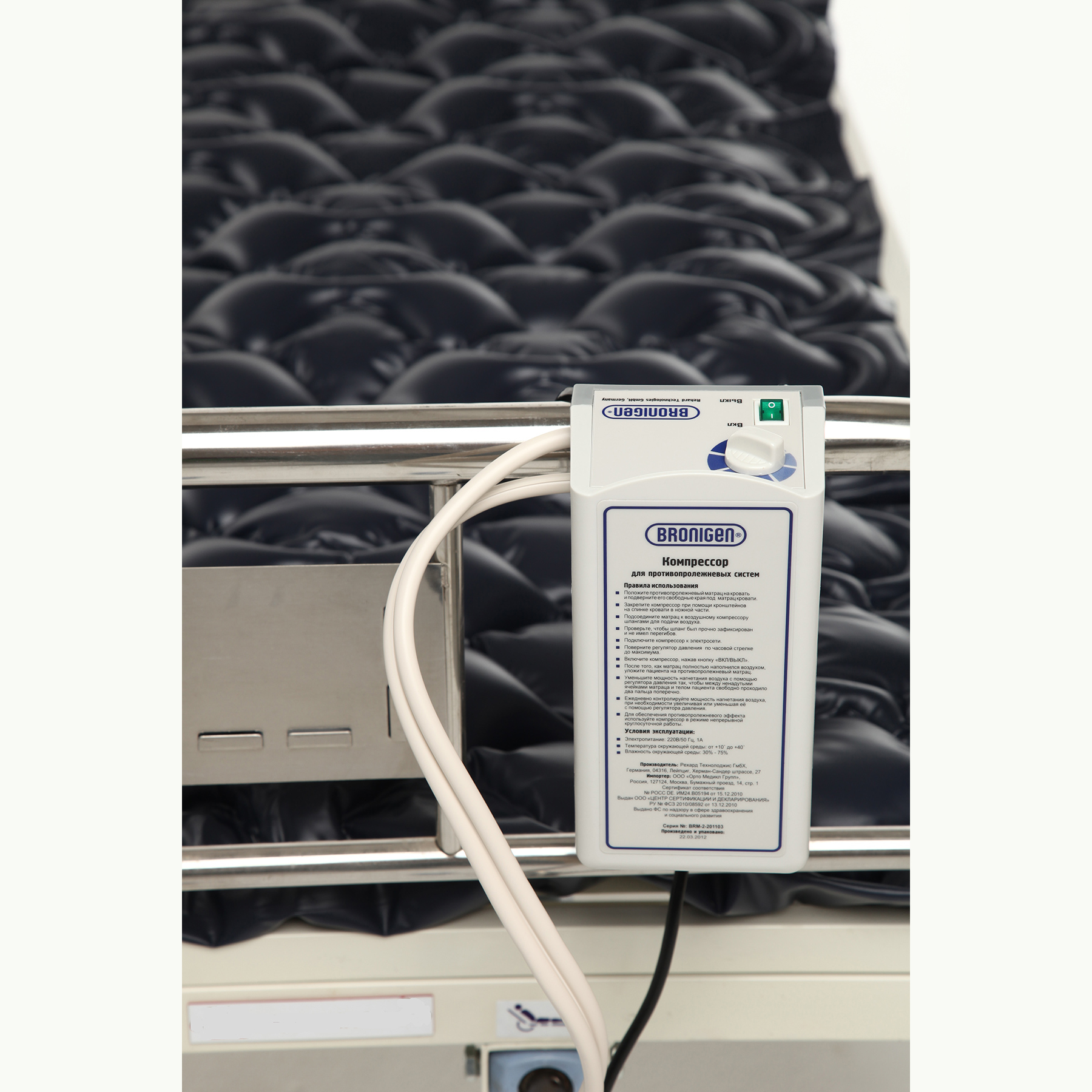 BRONIGEN BAS-3000 H - изображение №3