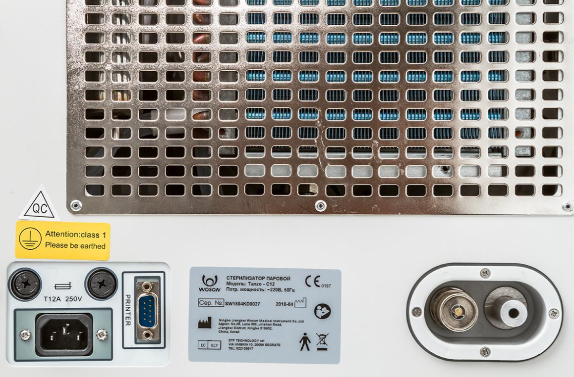 Woson TANZO C12, C18, С23 - изображение №7