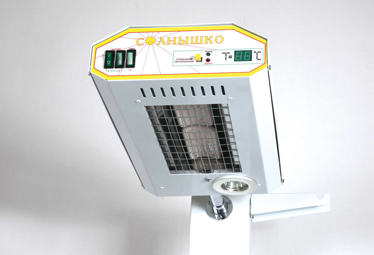 Солнышко (исполнение ИТ) - изображение №4