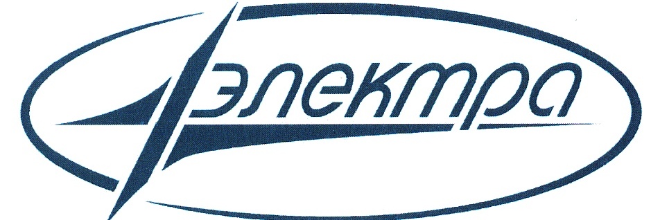 Электра