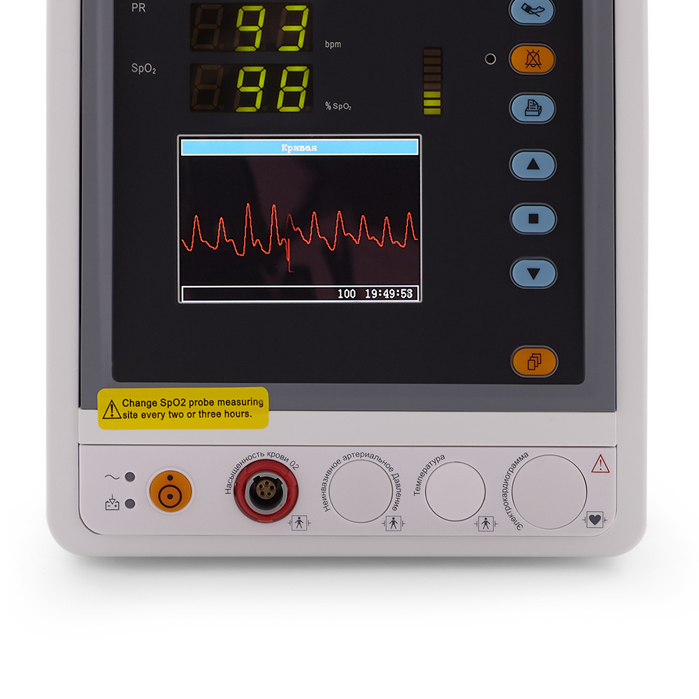 Армед PC-900s - изображение №3