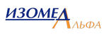 ИзоМед Альфа