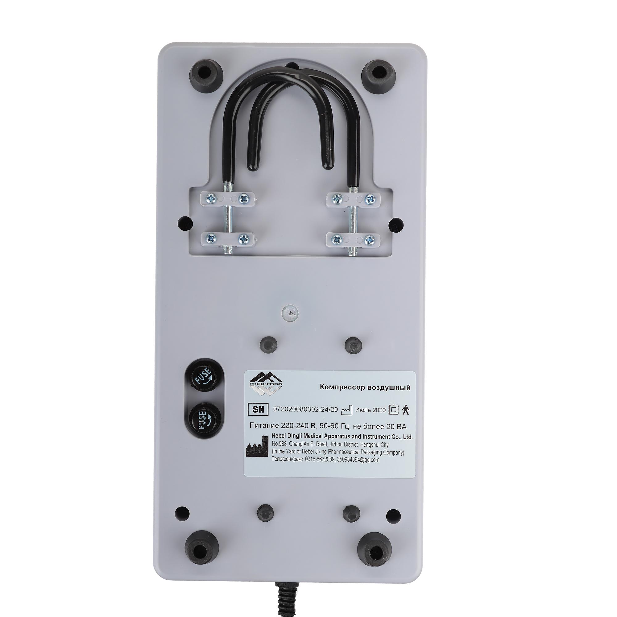 Med-Mos DL07-IIIB (DB-11A) - изображение №12