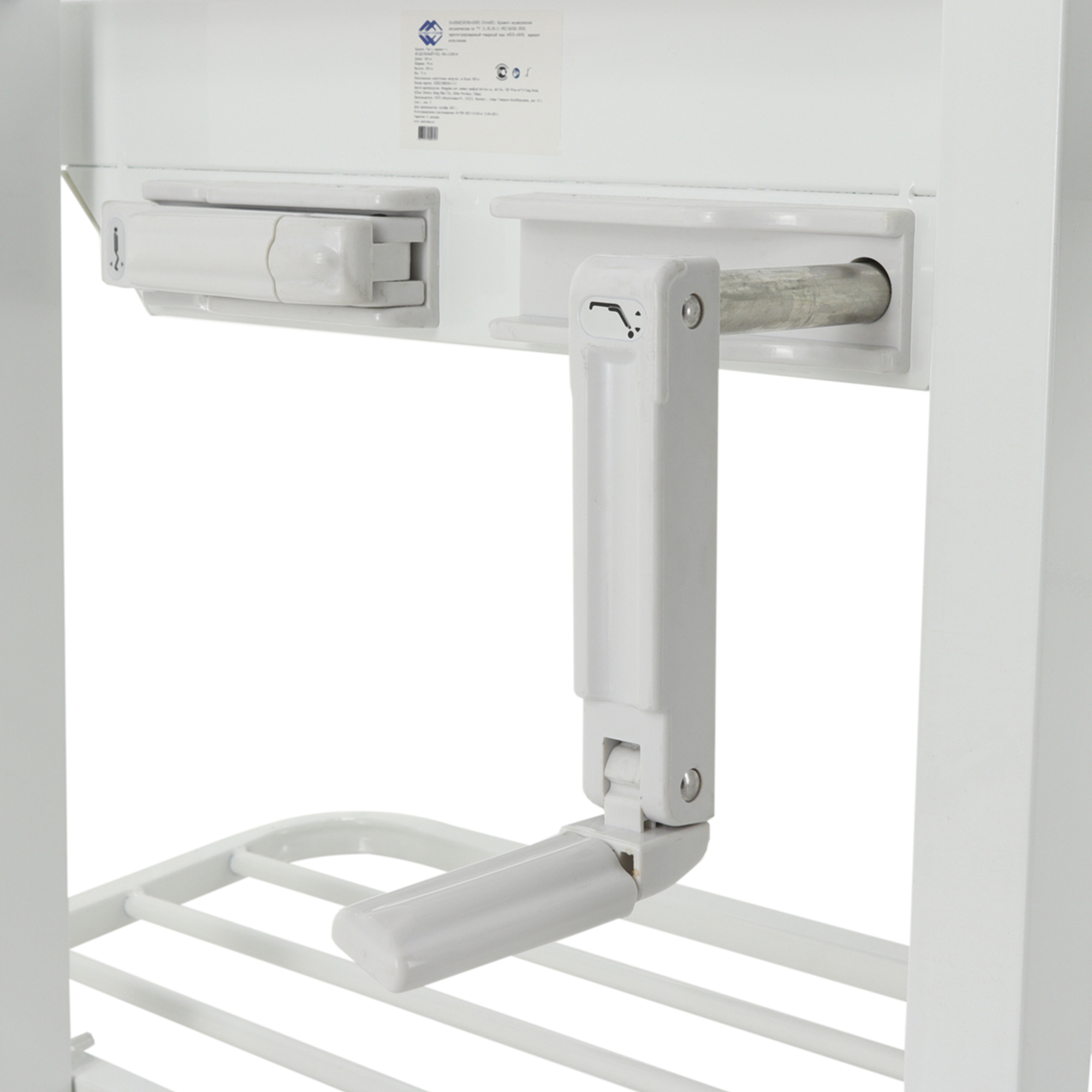 Med-Mos Тип 4. Вариант 4.1 - изображение №10