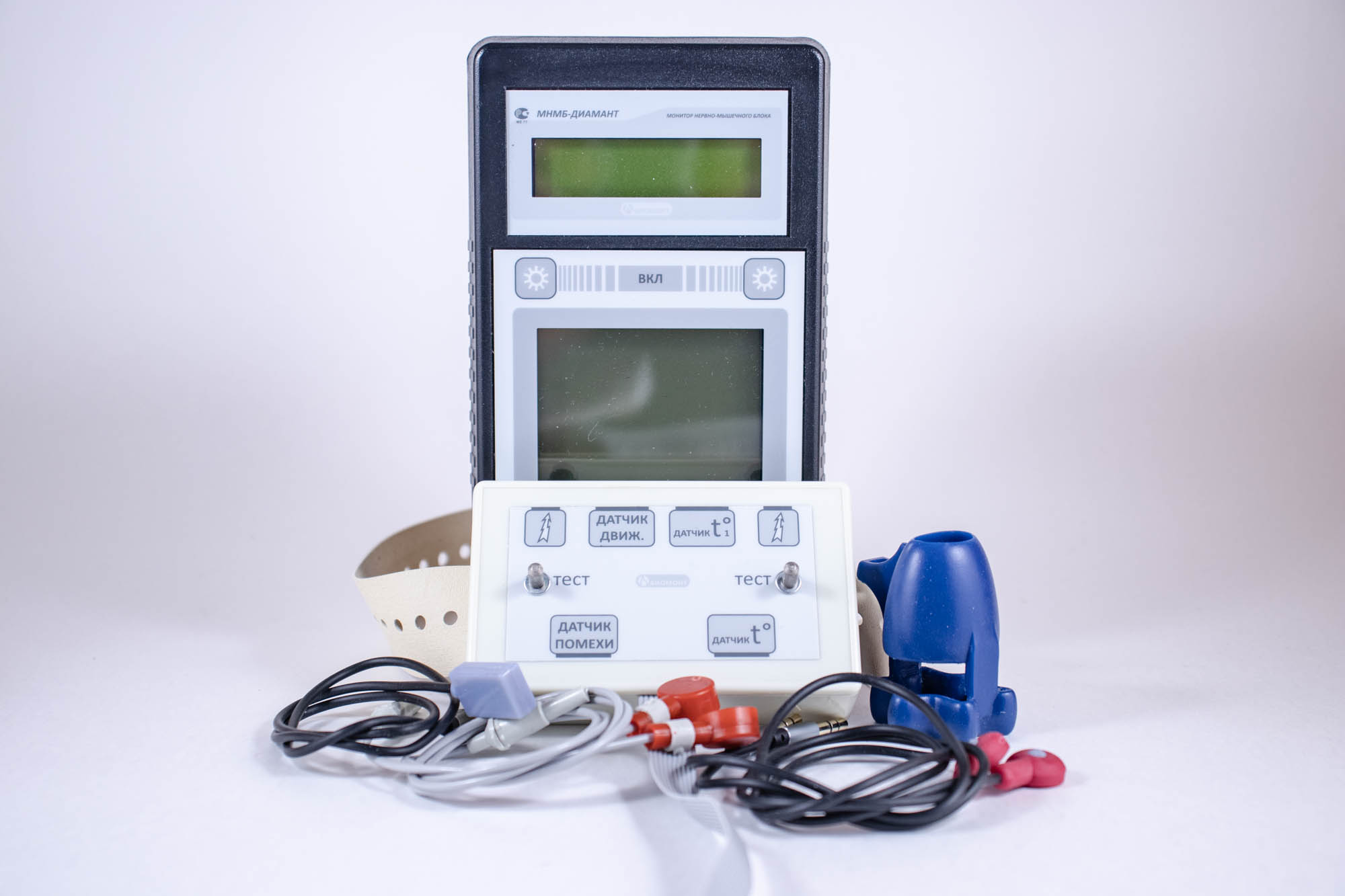 МНМБ-Диамант - изображение №3