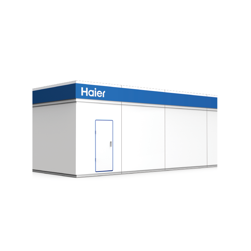 WIC Haier Biomedical 