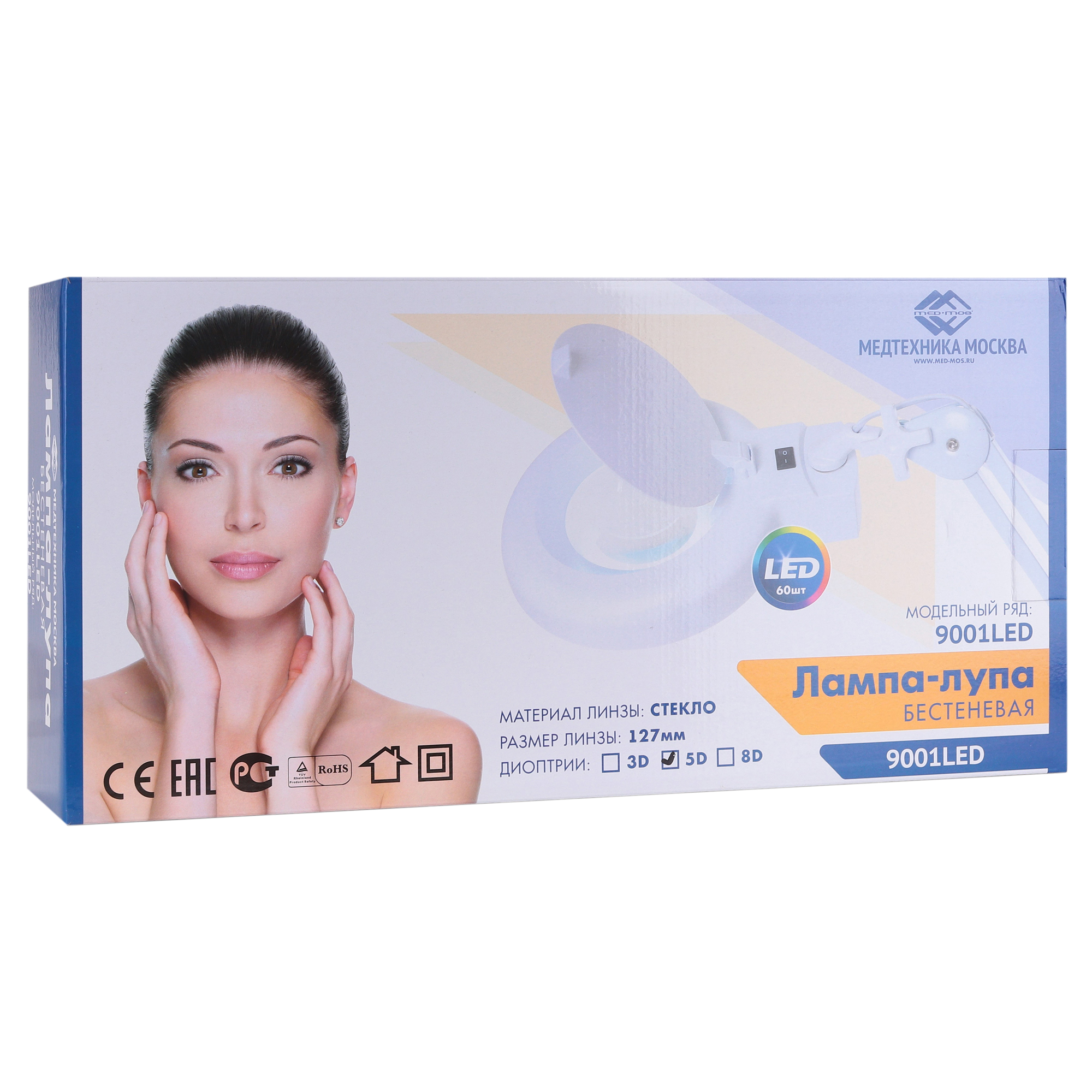 Med-Mos 9001LED (9001LED) - изображение №12