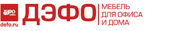 ДЭФО