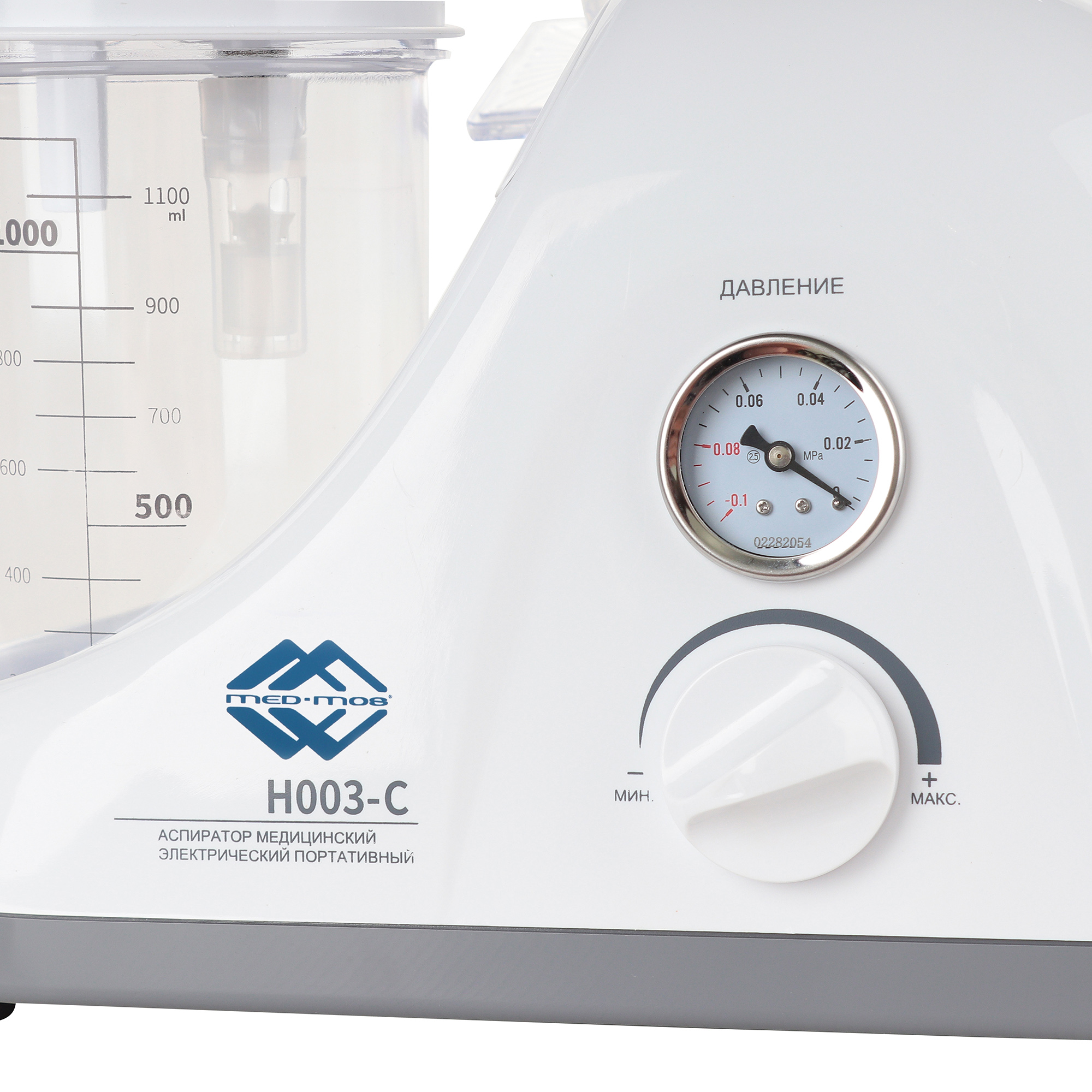 Med-Mos Н003-С - изображение №4