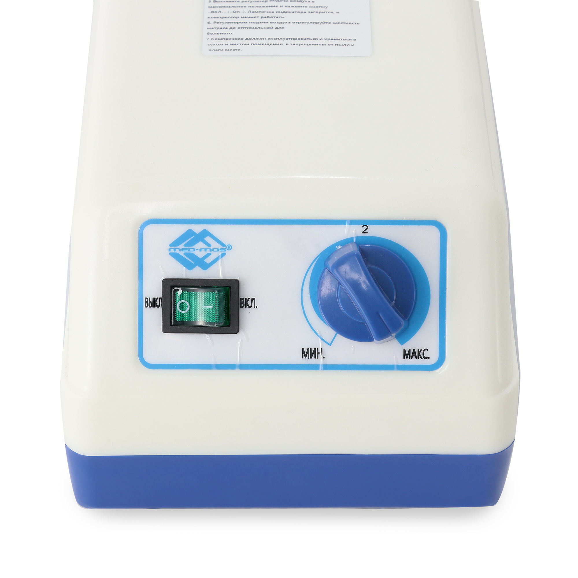 Med-Mos DL07-IIIB (DB-11A/E-45A) - изображение №7