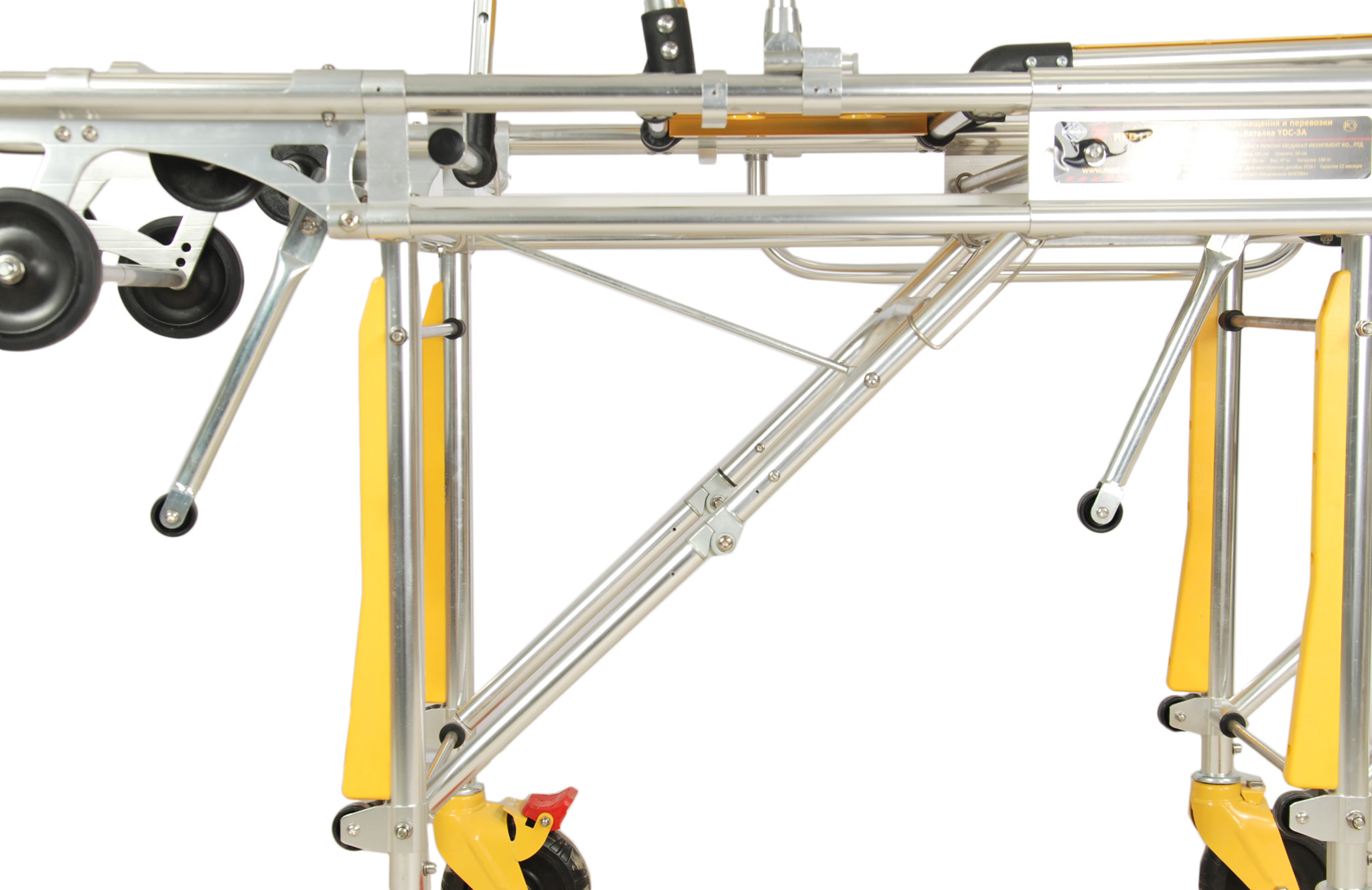 Med-Mos YDC-3A СП-10 АВТОЛОДИНГ - изображение №4