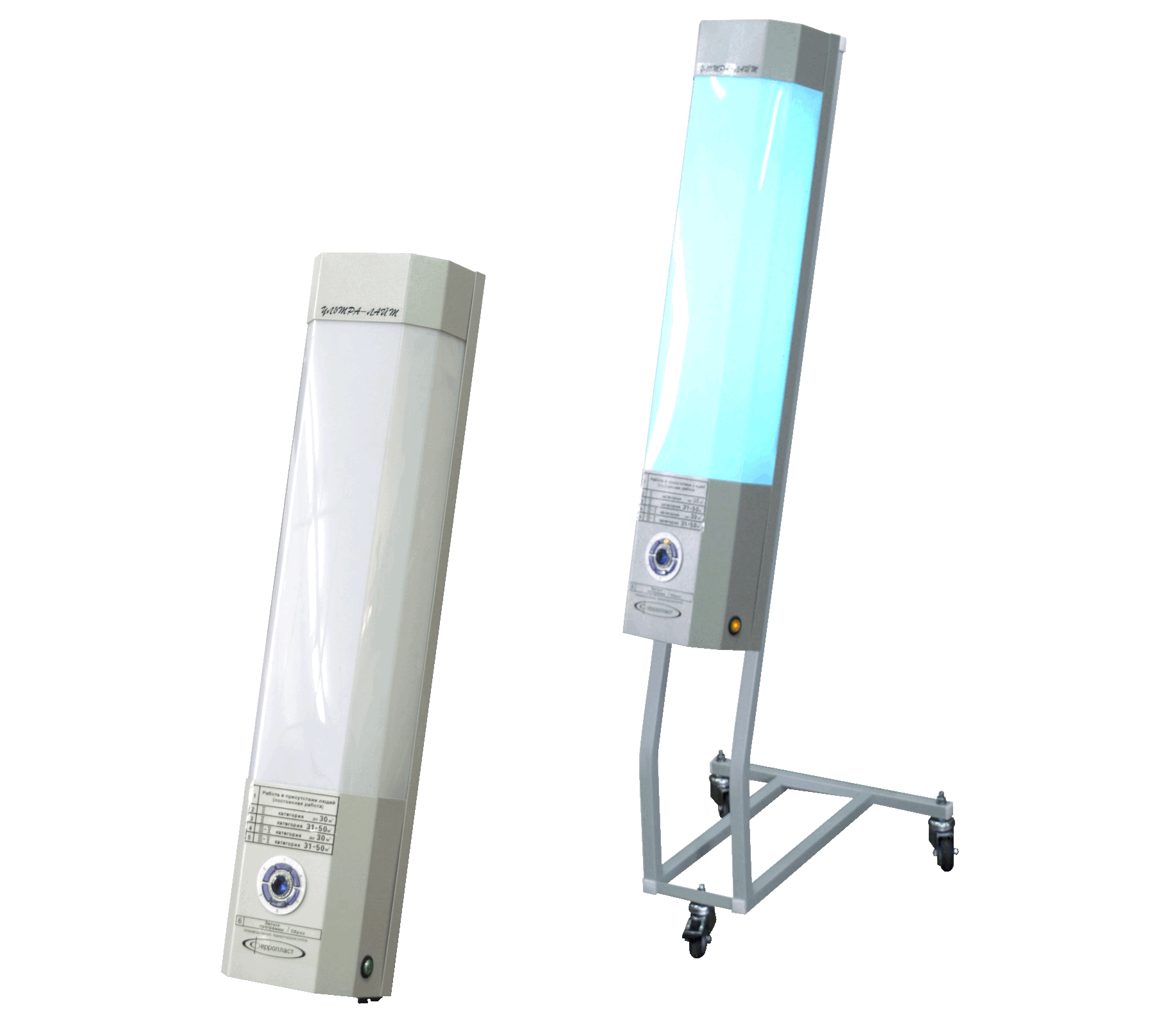 Ферропласт РБ-07-Я-ФП настенный