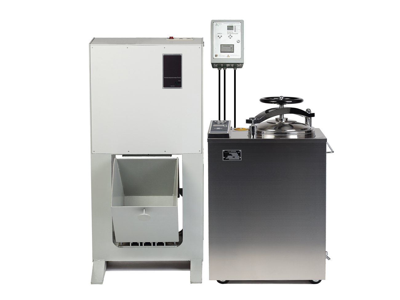 МЕДИТЕК "Знамя Труда" БАЛТНЕР II-50