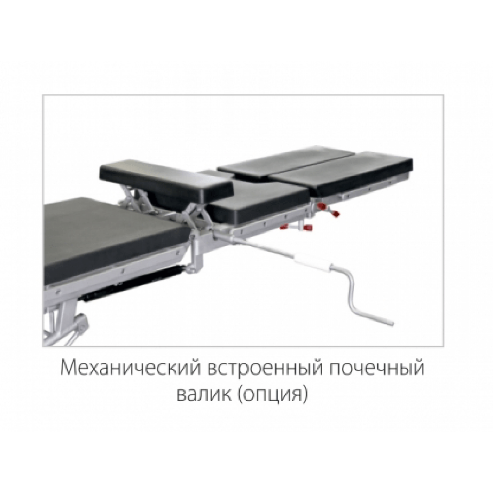 МЕДИН ОК-ГАММА - изображение №2