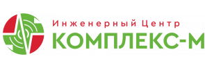 КОМПЛЕКС-М