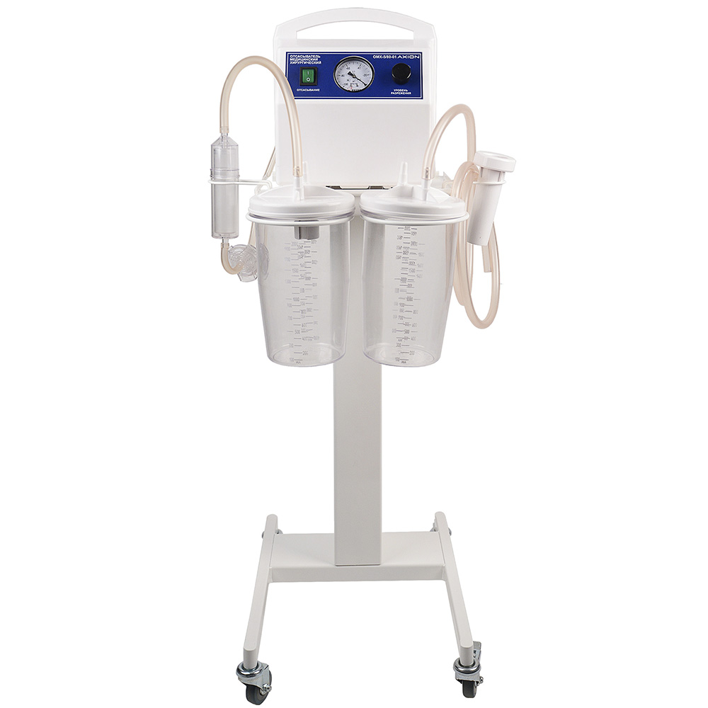 ОМХ-5/80–01 «Аксион» - изображение №2